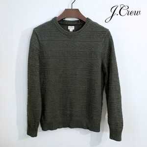 J. Crew Men’s Guernsey Stitch Cotton Sweater